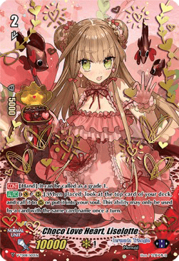 Choco Love Heart, Liselotte [V Format] (V.4 - Special Parallel)