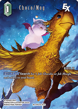 Choco/Mog (6-051) (V.2)