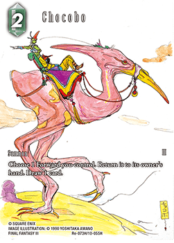 Chocobo (10-055) (V.2)