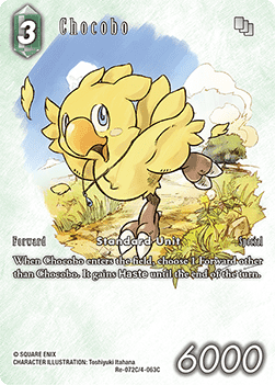 Chocobo (4-063) (V.2)