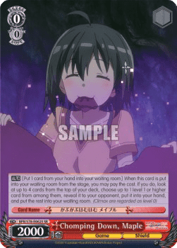 Chomping Down, Maple (V.2 - Super Rare)