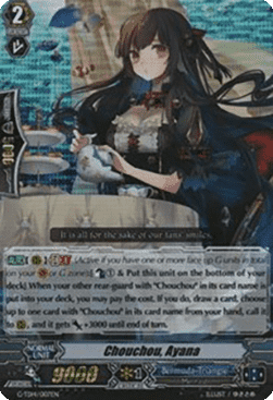 Chouchou, Ayana [G Format] (V.2 - Triple Rare)