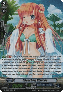 Chouchou, Blanche [G Format] (V.1 - Special Parallel)
