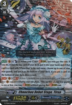 Chouchou Debut Stage, Tirua [G Format] (V.3 - Triple Rare)