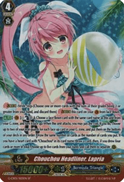 Chouchou Headliner, Lapria [G Format] (V.1 - Special Parallel)