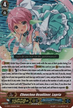 Chouchou Headliner, Lapria [G Format] (V.2 - Triple Rare)