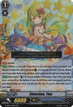 Chouchou, Tino [G Format] (V.2 - Double Rare)