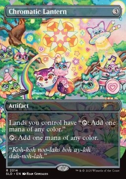 Chromatic Lantern (V.1)