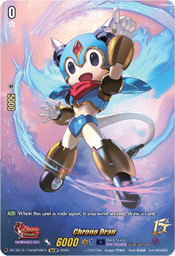 Chrono Dran [D Format] (V.1 - Special Parallel)