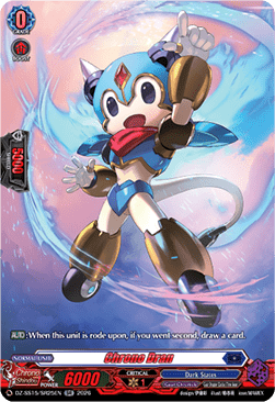 Chrono Dran [D Format] (V.3 - Silver Rare)
