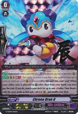 Chrono Dran G [G Format] (V.2 - Triple Rare)