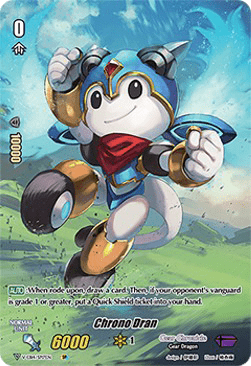 Chrono Dran [V Format]