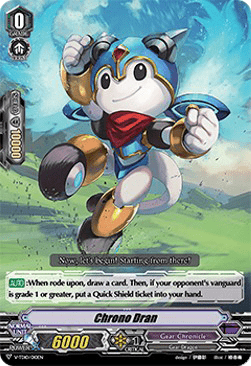 Chrono Dran [V Format] (V.2 - Triple Rare)