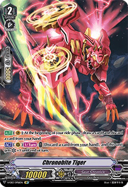 Chronobite Tiger [V Format] (V.2 - Special Parallel)