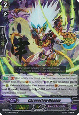 Chronoclaw Monkey [G Format] (V.2 - Triple Rare)