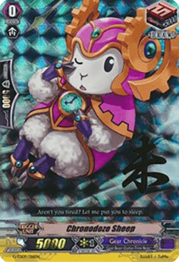 Chronodoze Sheep [G Format] (V.2 - Triple Rare)