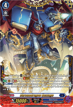 Chronodragon Nextage [D Format] (V.2 - Double Frame Rare)