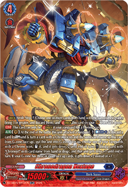 Chronodragon Nextage [D Format] (V.4 - Silver Rare)
