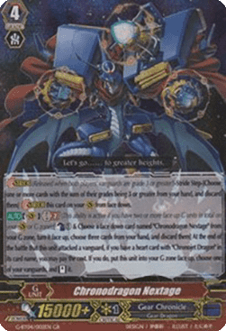 Chronodragon Nextage [G Format] (V.2 - Generation Rare)
