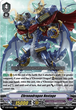 Chronodragon Nextage [V Format] (V.1 - Vanguard Rare)