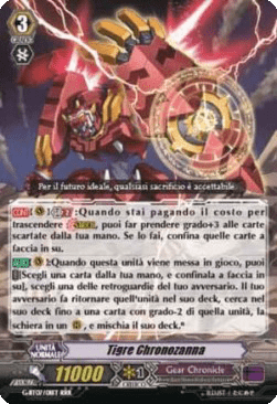 Chronofang Tiger [G Format] (V.1 - Triple Rare)