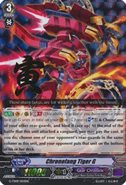 Chronofang Tiger G [G Format] (V.2 - Triple Rare)
