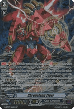 Chronofang Tiger [G Format] (V.1 - Special Parallel)