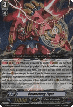 Chronofang Tiger [G Format] (V.2 - Triple Rare)