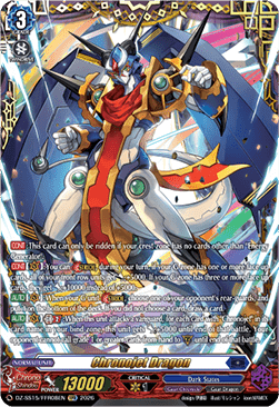 Chronojet Dragon [D Format] (V.2 - Double Frame Rare)