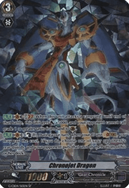 Chronojet Dragon [G Format]