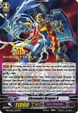 Chronojet Dragon G [G Format]