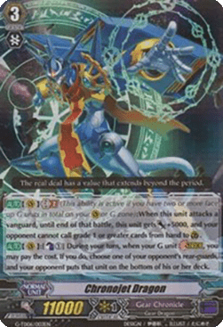 Chronojet Dragon [G Format] (V.2 - Triple Rare)