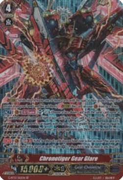 Chronotiger Gear Glare [G Format] (V.2 - Special Parallel)