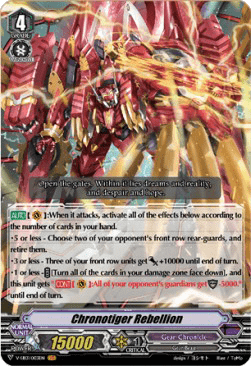 Chronotiger Rebellion [V Format] (V.1 - Vanguard Rare)