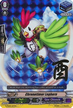 Chronotimer Leghorn [G Format] (V.2 - Triple Rare)
