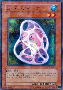 Chrysalis Dolphin (V.2 - Parallel Rare)