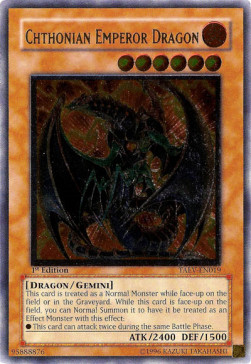 Chthonian Emperor Dragon (V.2 - Ultimate Rare)