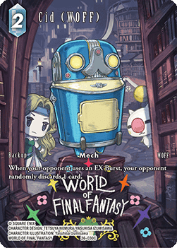 Cid (WOFF) (26-030) (V.2)