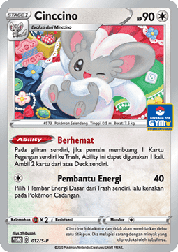 Cinccino  (S-P/ID 012)