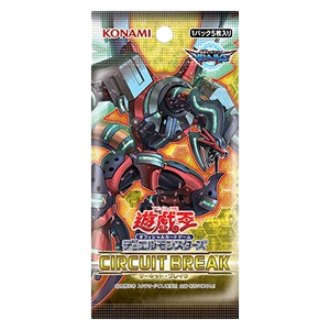 Circuit Break (Japanese) Booster