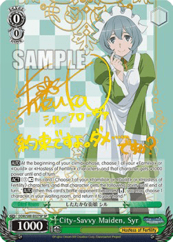 City-Savvy Maiden, Syr (V.2 - Special Rare)