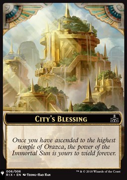 City's Blessing Token // The Monarch