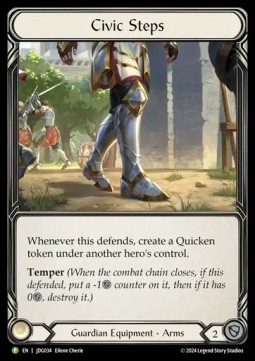 Civic Steps (Cold Foil)