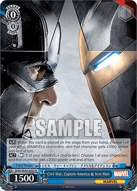 Civil War, Captain America & Iron Man (V.1 - Common)