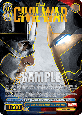 Civil War, Captain America & Iron Man (V.4 - Secret Rare)