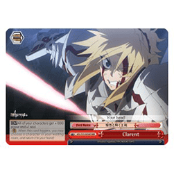Clarent (V.2 - Triple Rare)