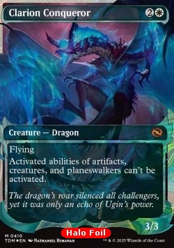 Clarion Conqueror (V.3)
