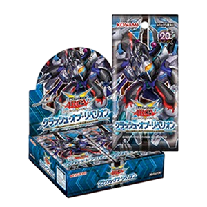 Clash of Rebellions (Japanese) Booster Box