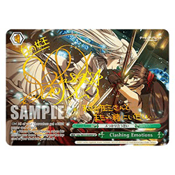 Clashing Emotions (V.2 - Special Rare)