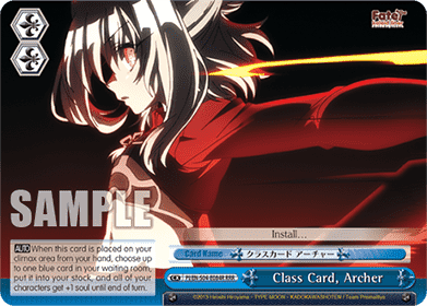 Class Card, Archer (V.2 - Triple Rare)